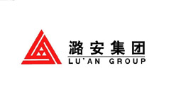 潞安集团